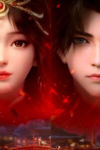 Thế Giới Hoàn Mỹ Movie