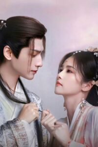 Trường Nguyệt Tẫn Minh